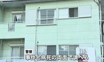千葉県市川市低額宿泊施設女性変死事件4.jpg