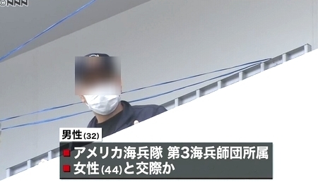 沖縄県北谷町女性殺人で米兵自殺2.jpg
