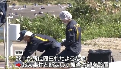 三重県鈴鹿市の池殺人事件2.jpg