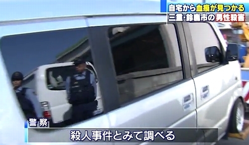 三重県鈴鹿市住宅軽自動車内男性殺人2.jpg