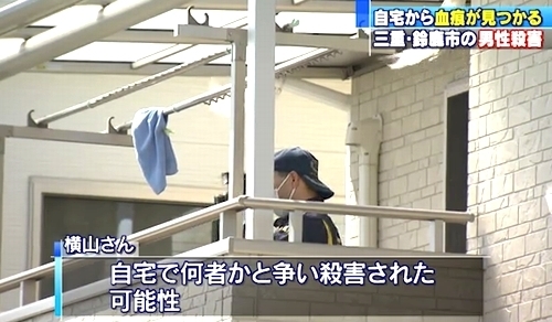 三重県鈴鹿市住宅軽自動車内男性殺人4.jpg