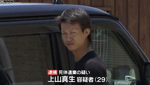 三重県鈴鹿市車内男性遺体で妻と浮気相手逮捕2.jpg
