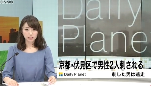 京都市伏見区路上2人殺傷事件.jpg