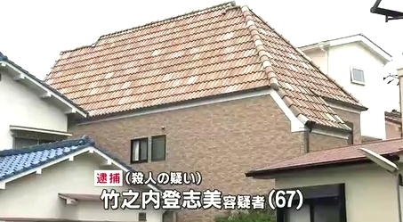 兵庫県尼崎市68歳夫殺人事件3.jpg