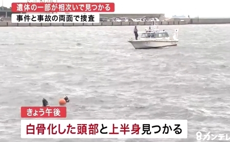 兵庫県赤穂市湾下半身のみ遺体2.jpg