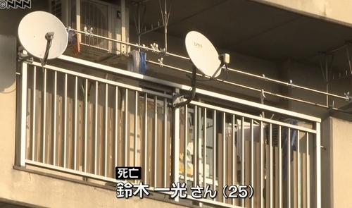 名古屋北区長喜町父親による息子殺害事件2.jpg