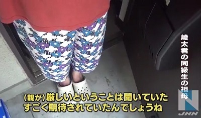 名古屋小6男児殺人事件3.jpg