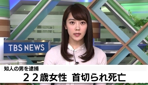 埼玉県さいたま市大宮区の金井貴美香さん殺人事件.jpg