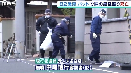 大阪府茨木市男性バット撲殺事件2.jpg