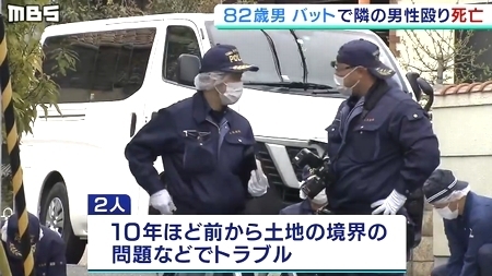 大阪府茨木市男性バット撲殺事件3.jpg