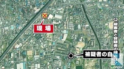 大阪府門真市一家4人殺傷事件 殺人と殺人未遂容疑で24歳男逮捕 飽食の時代は終わった