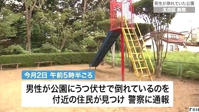 宮城県仙台市太白区男性頭部裂傷死亡2.jpg