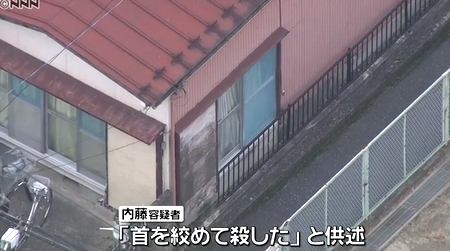 岐阜県大野町妻子殺人事件3.jpg