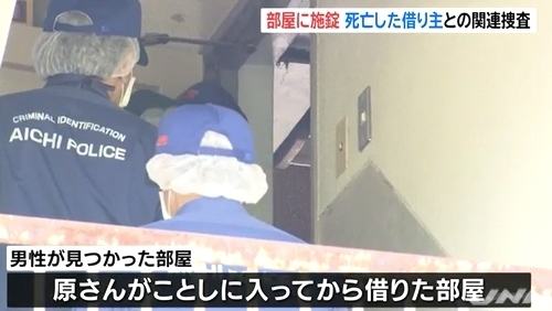 岐阜県池田町男性殺人事件3.jpg