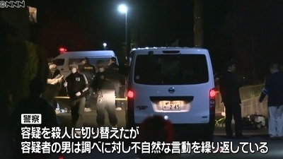 岐阜県瑞浪市2人殺傷事7.jpg