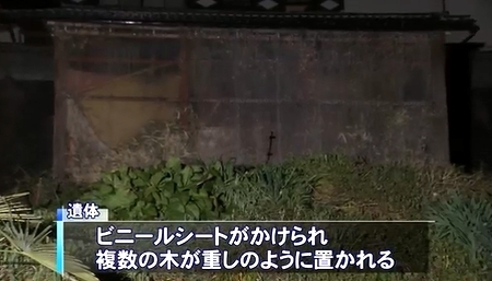 岡山県美作市高齢女性死体遺棄4.jpg