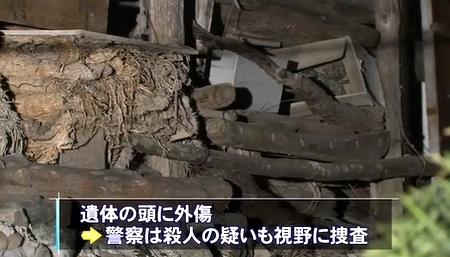 岡山県美作市高齢女性死体遺棄6.jpg