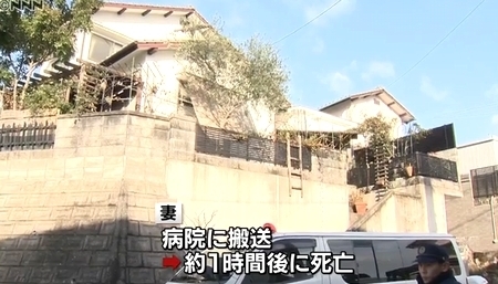 広島市78歳妻殺害2.jpg