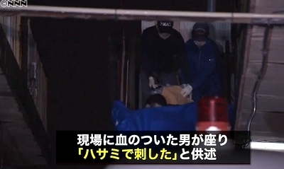 徳島県徳島市鮎喰町元妻惨殺事件2.jpg
