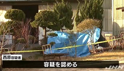 愛媛県今治市会社員女性殺人事件3.jpg