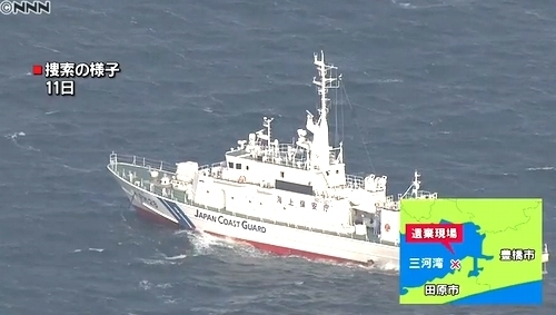 愛知三河湾父親の死体遺棄事件1.jpg