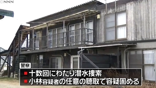 愛知三河湾父親の死体遺棄事件2a.jpg