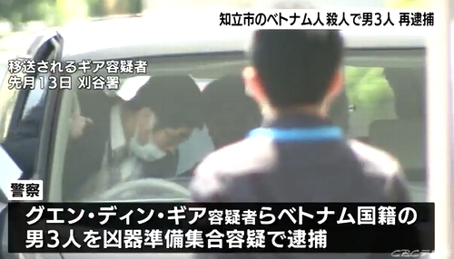 愛知県名鉄三河線三河知立駅ベトナム人殺人1.jpg