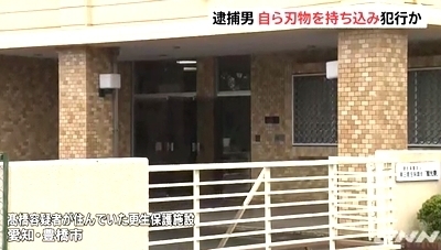 愛知県岡崎市男性殺人で知人男逮捕4.jpg