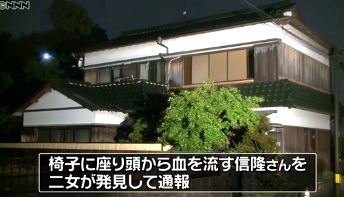 愛知県岡崎市高齢男性撲殺人妻逮捕3.jpg