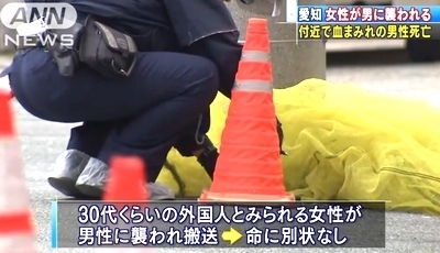 愛知県蒲郡市路上女性殺人未遂事件1.jpg