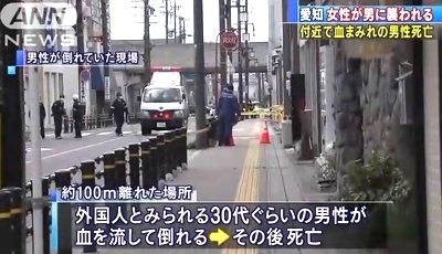 愛知県蒲郡市路上女性殺人未遂事件2.jpg