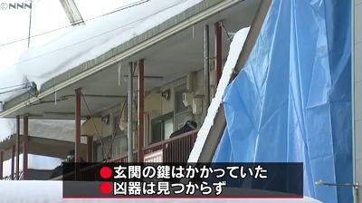 札幌市白石区男性刺殺事件3.jpg