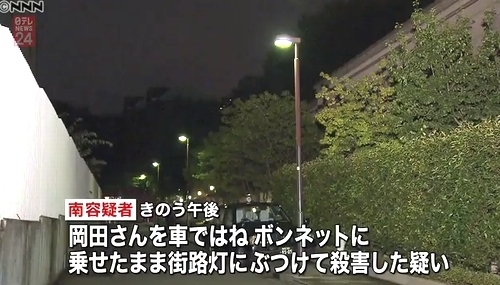東京六本木の韓国人によるタクシー運転手殺人事件2.jpg