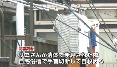 東京都品川区高齢母親殺人3.jpg