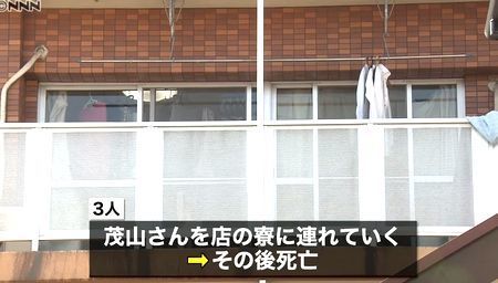 東京都葛飾区キャバクラ店員殺害4.jpg