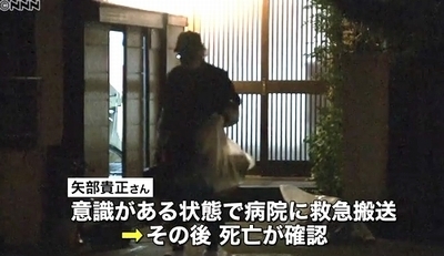 東京都葛飾区父親が息子を刺殺事件4.jpg