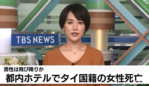 東京都鶯谷ラブホテル全裸タイ人女性殺人.jpg