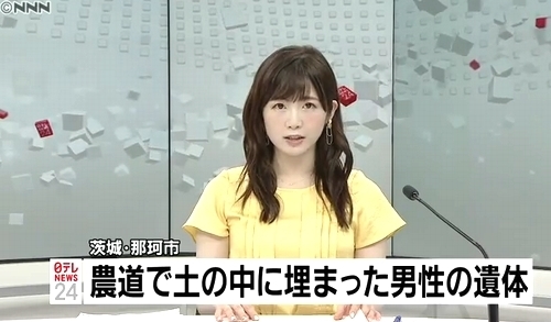 榎本麗美が伝えるニュース茨城県那珂市の土中から男性遺体.jpg