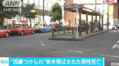 江東区JR亀戸駅前男性同士ケンカで死亡1.jpg