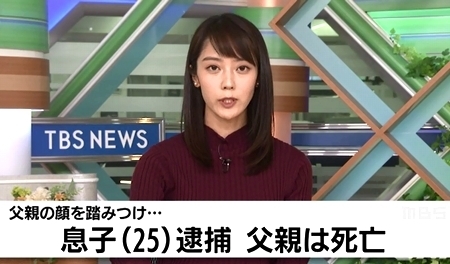 滋賀県野洲市父親足蹴り殺害.jpg