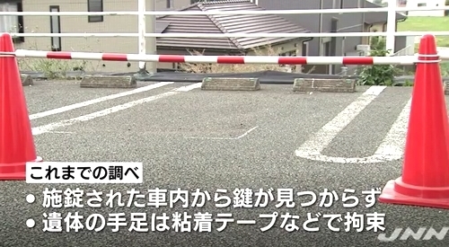 熊本県大津町ホテル駐車場の車内男性殺人遺棄3.jpg