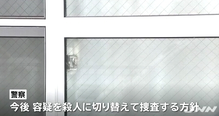 神奈川県秦野市とび職殺人事件3.jpg