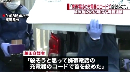 群馬県前橋市中2女子を母親が殺害未遂3.jpg