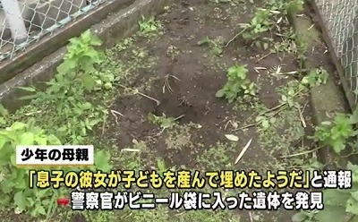 群馬県高崎市男女高校生SEXの果て乳児殺害2.jpg