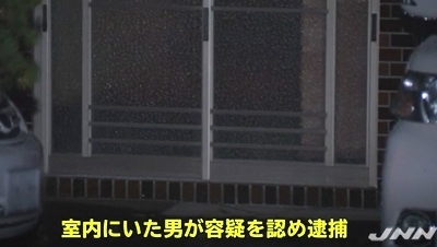 茨城県大子町高齢夫婦殺傷事件3.jpg