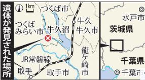 茨城県龍ケ崎市女性殺人遺棄で高2男逮捕0.jpg