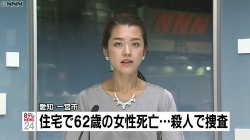 菊地舞美ちゃんがニュースを届けます.jpg