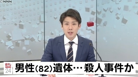 長野県飯田市82歳男殺人事件.jpg