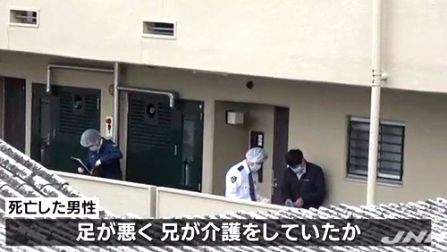 静岡市駿河区車イスの弟殺人事件4.jpg