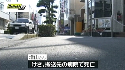 静岡県三島市駅前男性刺殺事件3.jpg